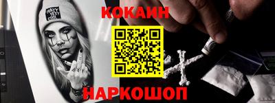 гидропоника Кумертау
