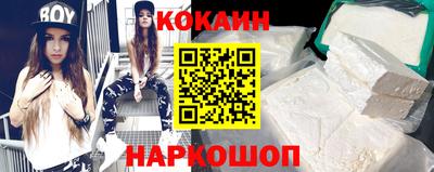 меф Кулебаки