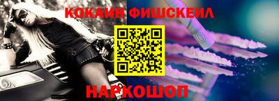 гидропоника Кумертау