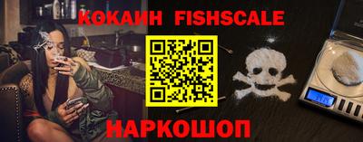 мефедрон Кунгур