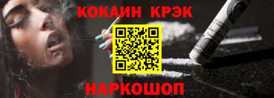 меф Кулебаки
