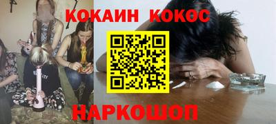 меф Кулебаки