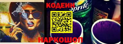мефедрон Кунгур