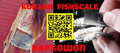 гидропоника Кумертау
