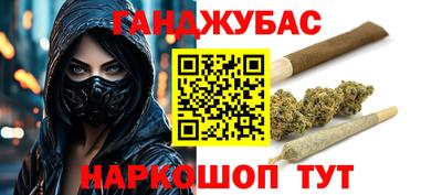 мефедрон Кунгур