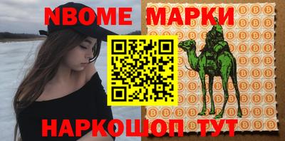 гидропоника Кумертау