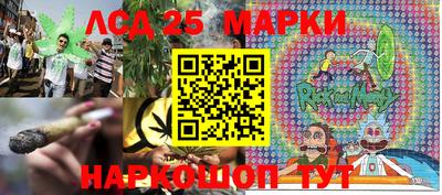 гидропоника Кумертау