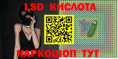 меф Кулебаки