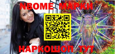 гидропоника Кумертау