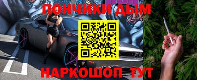 меф Кулебаки