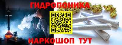 мефедрон Кунгур