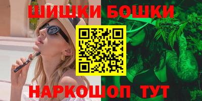 гидропоника Кумертау
