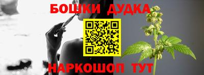 меф Кулебаки