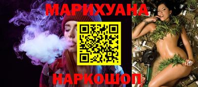 гидропоника Кумертау