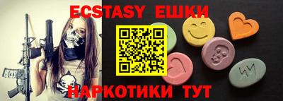 гидропоника Кумертау