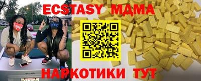 меф Кулебаки