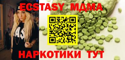 меф Кулебаки