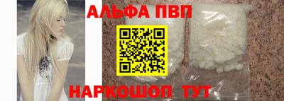 гидропоника Кумертау