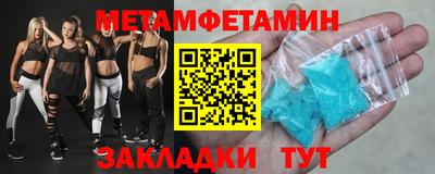 гидропоника Кумертау