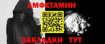 гидропоника Кумертау