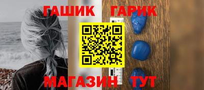 меф Кулебаки