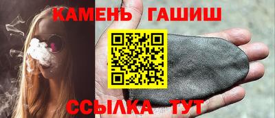 гидропоника Кумертау