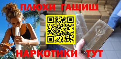 мефедрон Кунгур