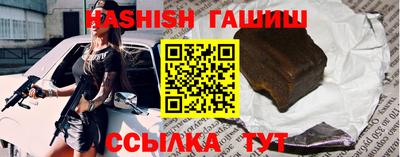 мефедрон Кунгур