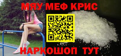 гидропоника Кумертау
