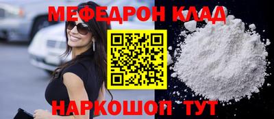 гидропоника Кумертау