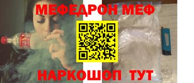 гидропоника Кумертау